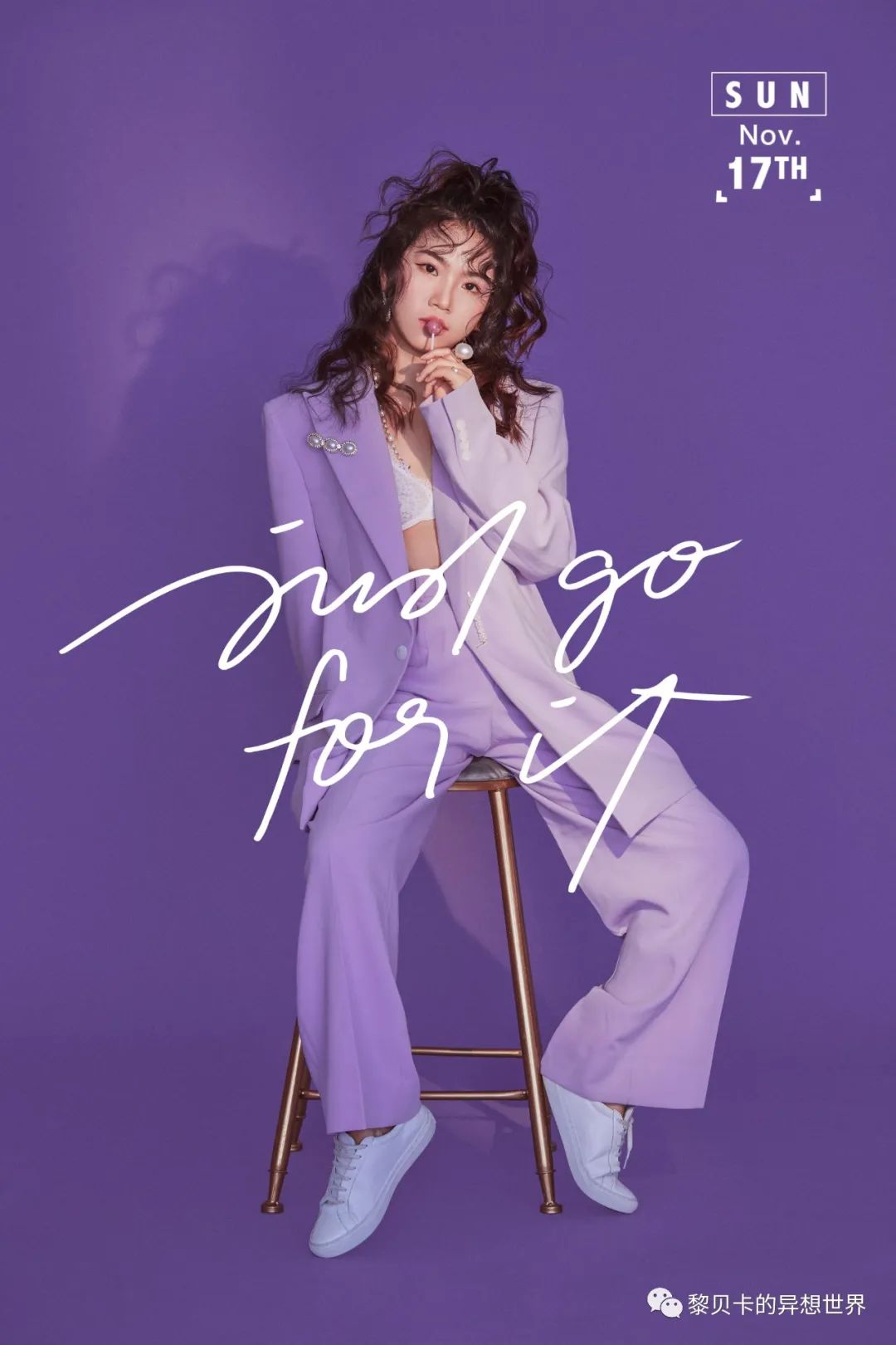 贝壳分享｜| 她们太厉害了，每次分享我都有被种草