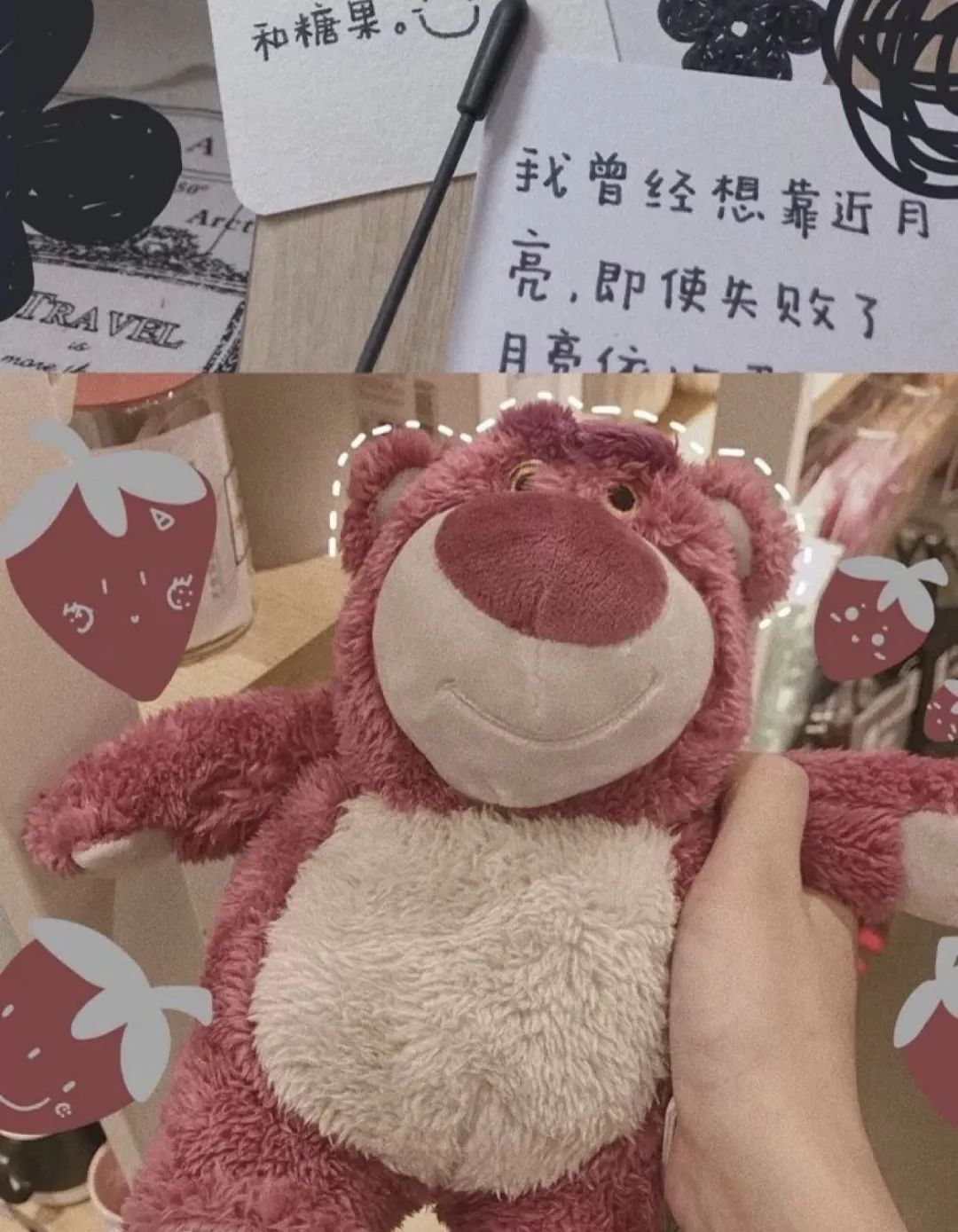 圣诞节女生最想要的礼物（适合女生的圣诞礼物）