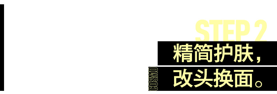 佐伯千津(美人计 | 走出烂脸的第二周，我活了)