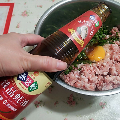 韭菜肉餃子餡的做法,韭菜肉餃子餡的做法及配料