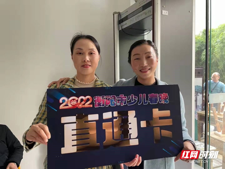 衡南宝盖联合学校原创情景剧《梦想》入选衡阳少儿春晚