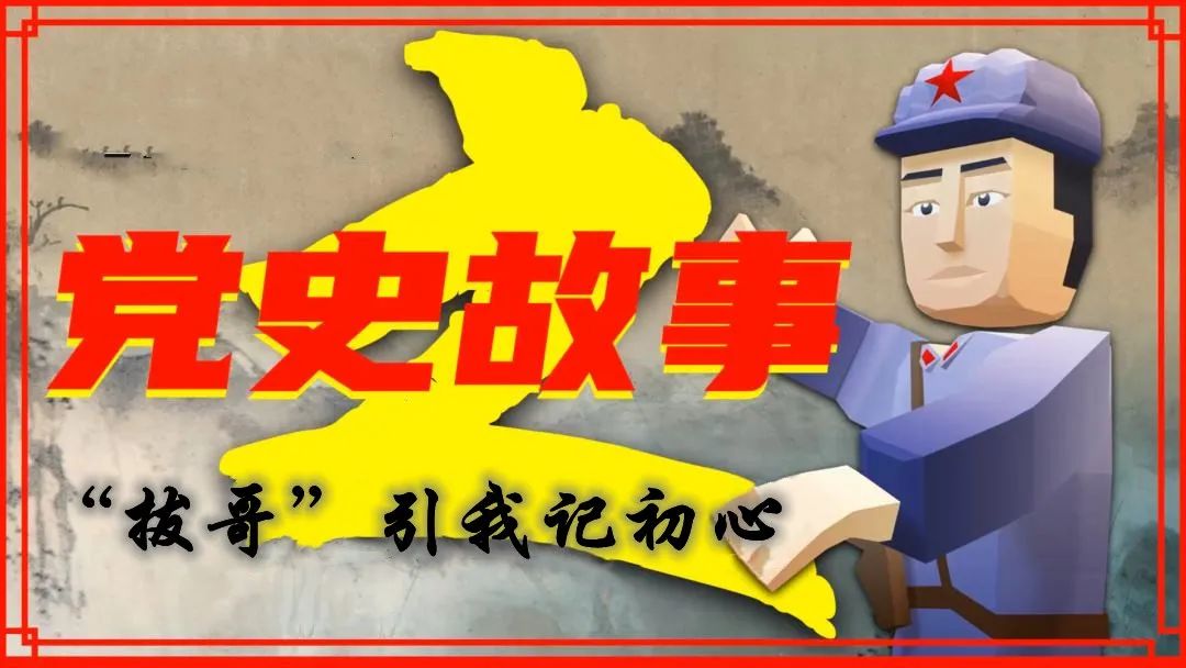 在那恒码头,红军船,平马会师广场,红七军军部旧址,百色起义纪念馆