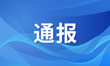 注意！孩子有这些表现，很可能是孤独症……