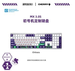 「必買」圣誕節這些機械鍵盤不容錯過