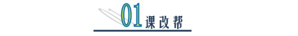 14种父母“作死”的表现，早晚毁了孩子！赶快改掉