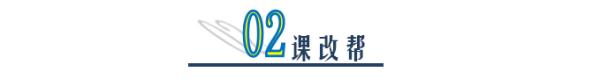 14种父母“作死”的表现，早晚毁了孩子！赶快改掉