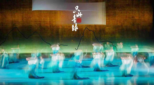 这剧以舞绘山河，勾连了古人与今人的情感追求