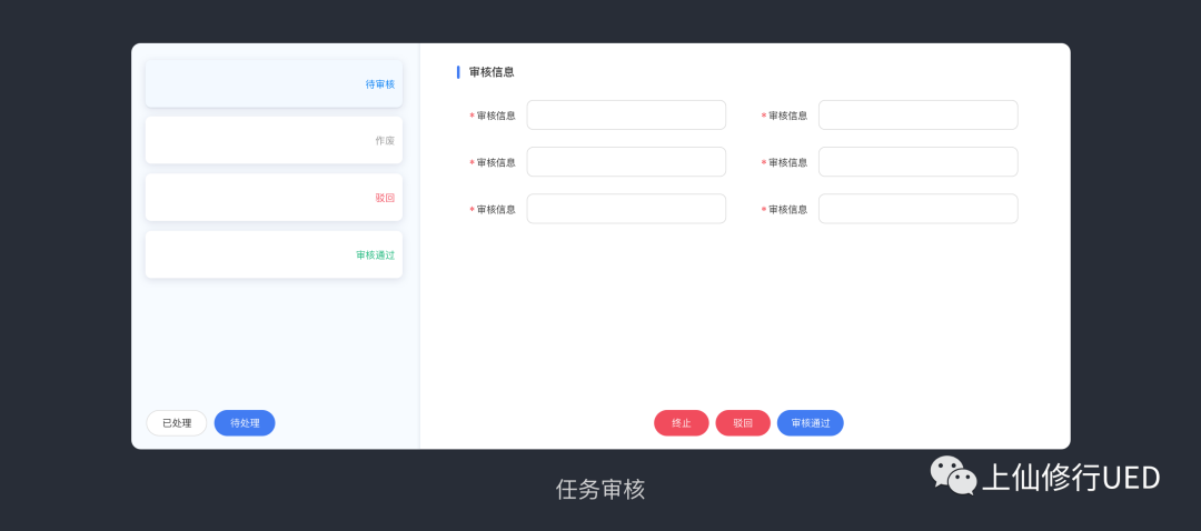 B端操作效率如何提高？这些方法最有效