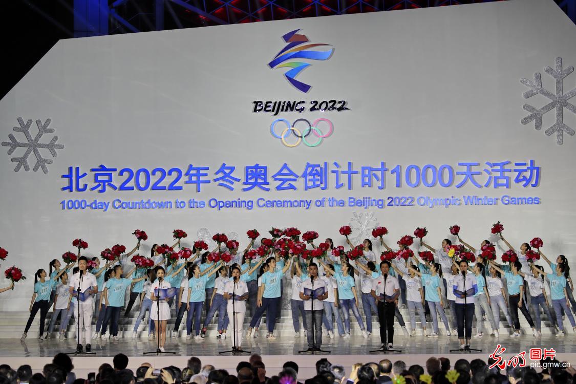 2022冬季奥运会开多久(下一站：2022，北京冬奥会)