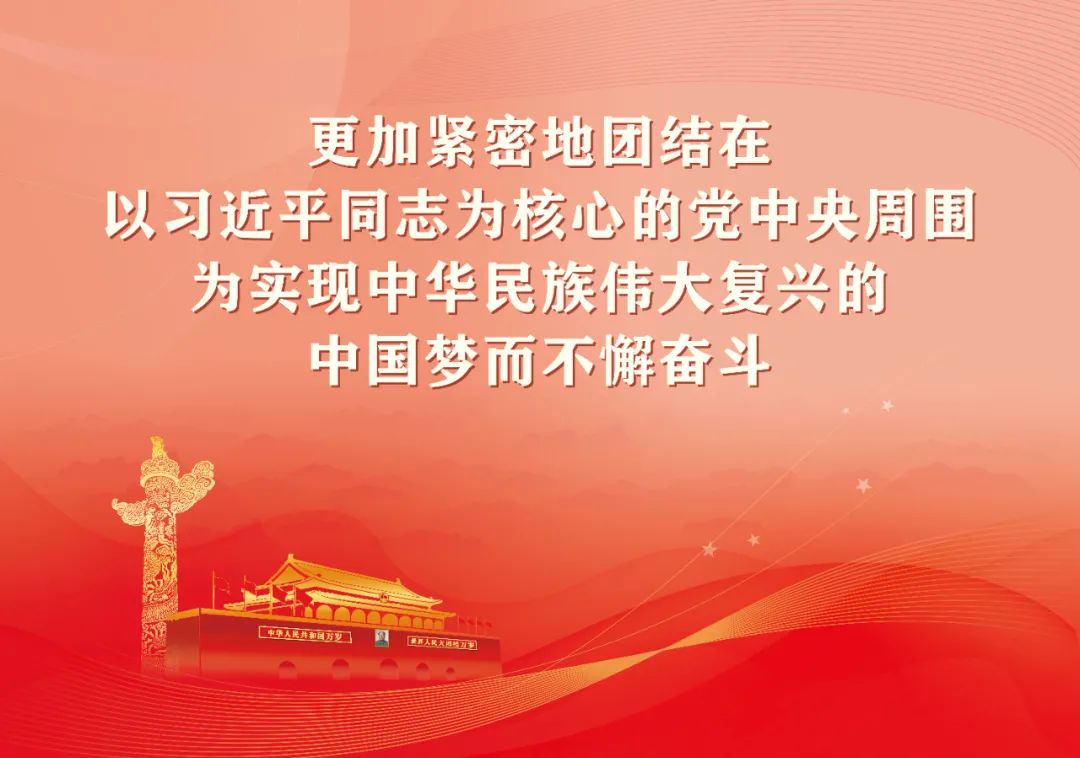 国家中医药管理局新闻发布会：疫情防控彰显中医药优势