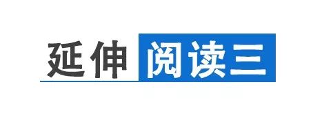 2021中国普惠金融国际论坛在台州召开 中国普惠金融发展报告发布