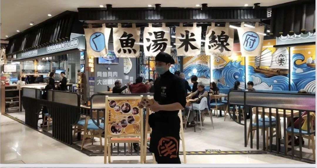 昔日的“街霸”风光不再，鱼粉店正在消失？