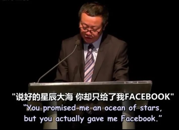 答应我，不要再被“元宇宙”骗了，好吗？