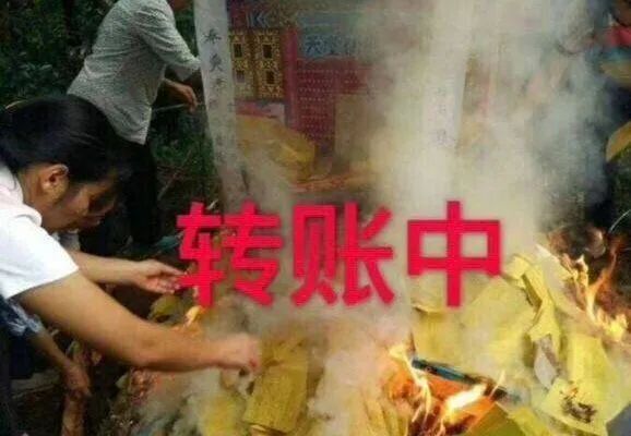 答应我，不要再被“元宇宙”骗了，好吗？