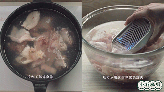 黃燜雞做法,黃燜雞做法視頻