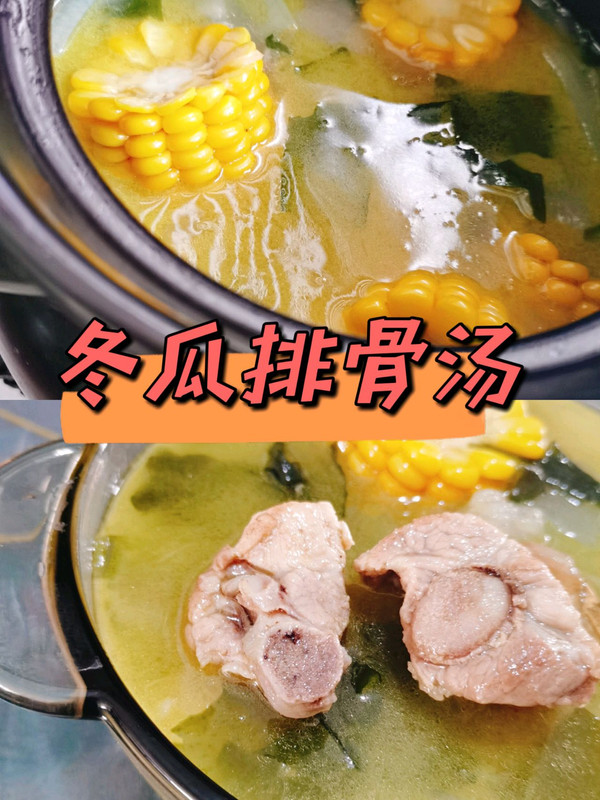 炖冬瓜排骨汤的做法(鲜美汤汁润煮，冬瓜排骨炖制心得)