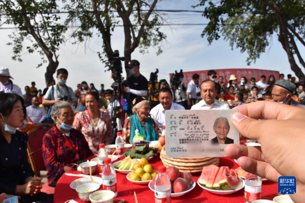 新疆135岁老人去世 生前为中国最长寿老人
