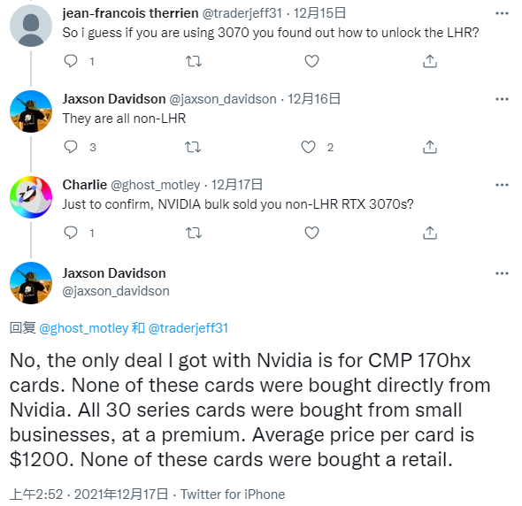 矿工在推特上晒出矿场内部照片 疑似囤积大量RTX 3070公版显卡