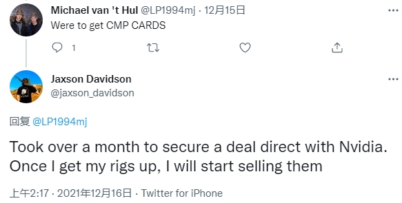 矿工在推特上晒出矿场内部照片 疑似囤积大量RTX 3070公版显卡