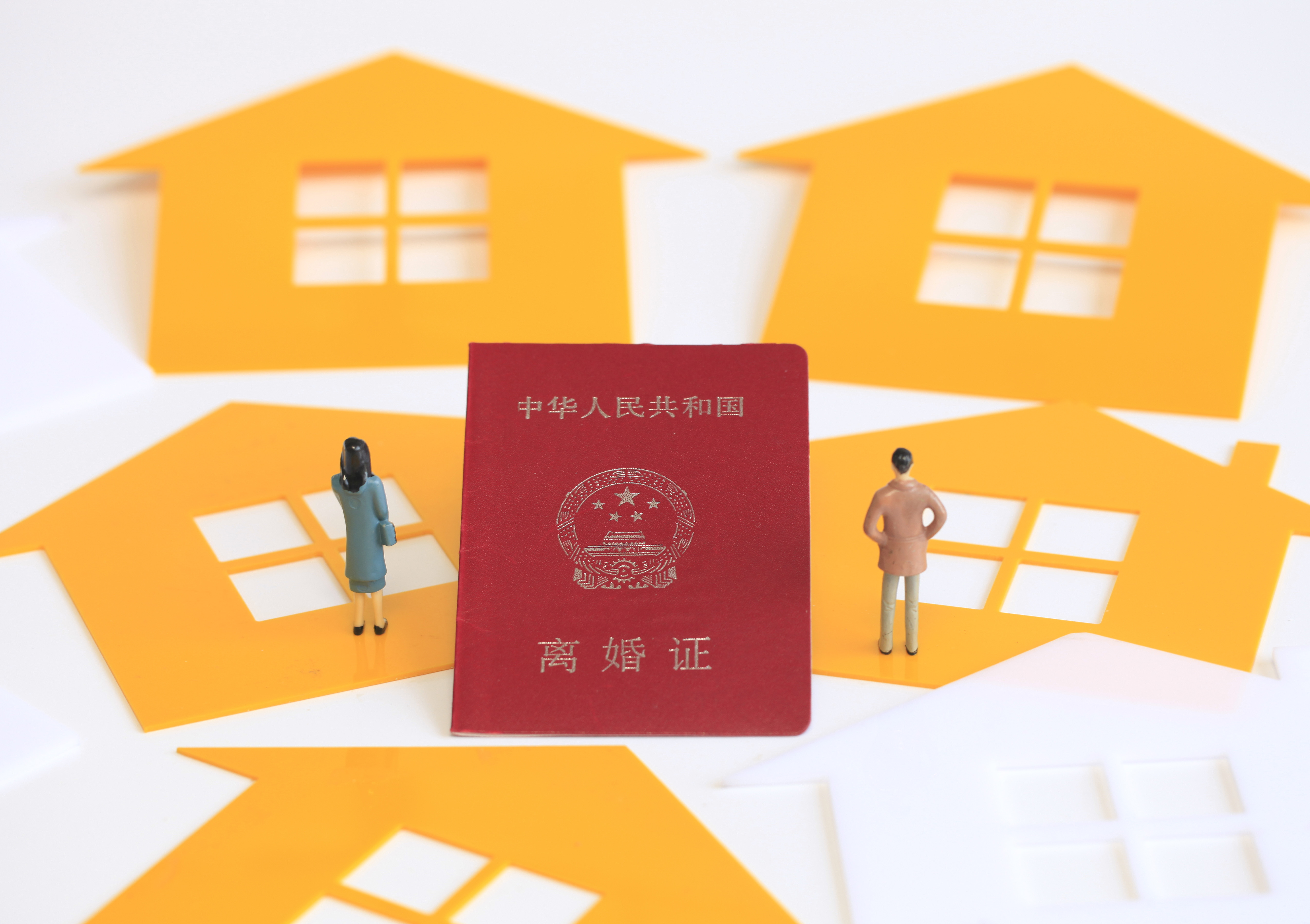 外地人在北京买房条件,外地人在北京买房条件个税最新