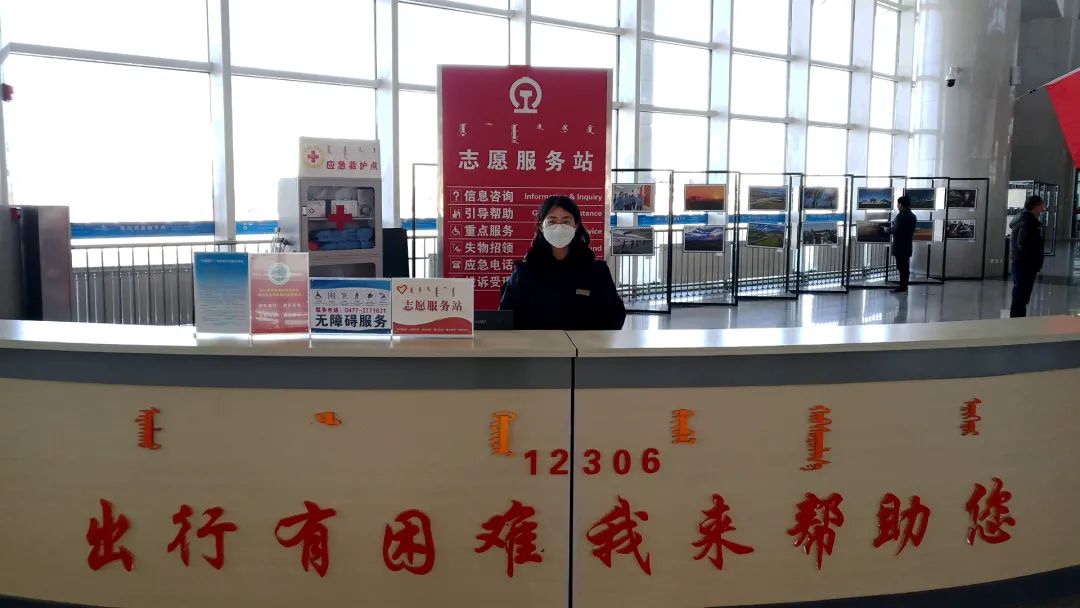 火车余票查询,火车余票查询12306