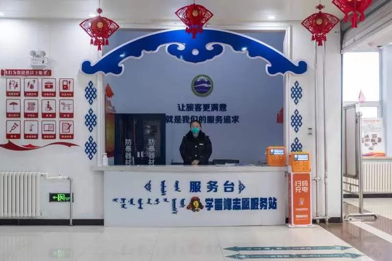 火车余票查询,火车余票查询12306