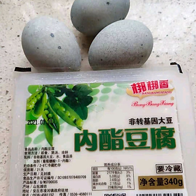 松花蛋豆腐,松花蛋豆腐的做法涼拌