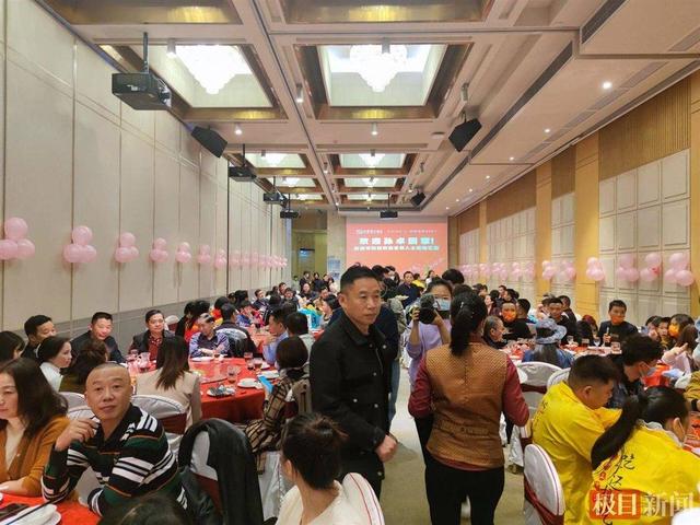 孙海洋设宴感谢帮助过自己的人，透露已为孙卓联系好了深圳的学校
