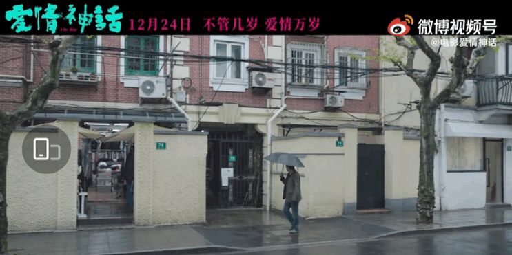 刷屏上海人朋友圈！20多年来难得的沪语电影，市民：看十遍也不厌