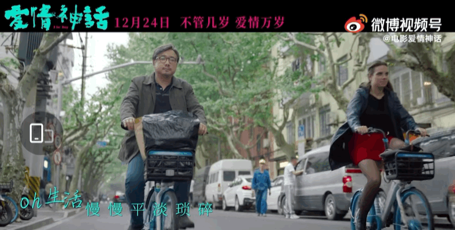 刷屏上海人朋友圈！20多年来难得的沪语电影，市民：看十遍也不厌