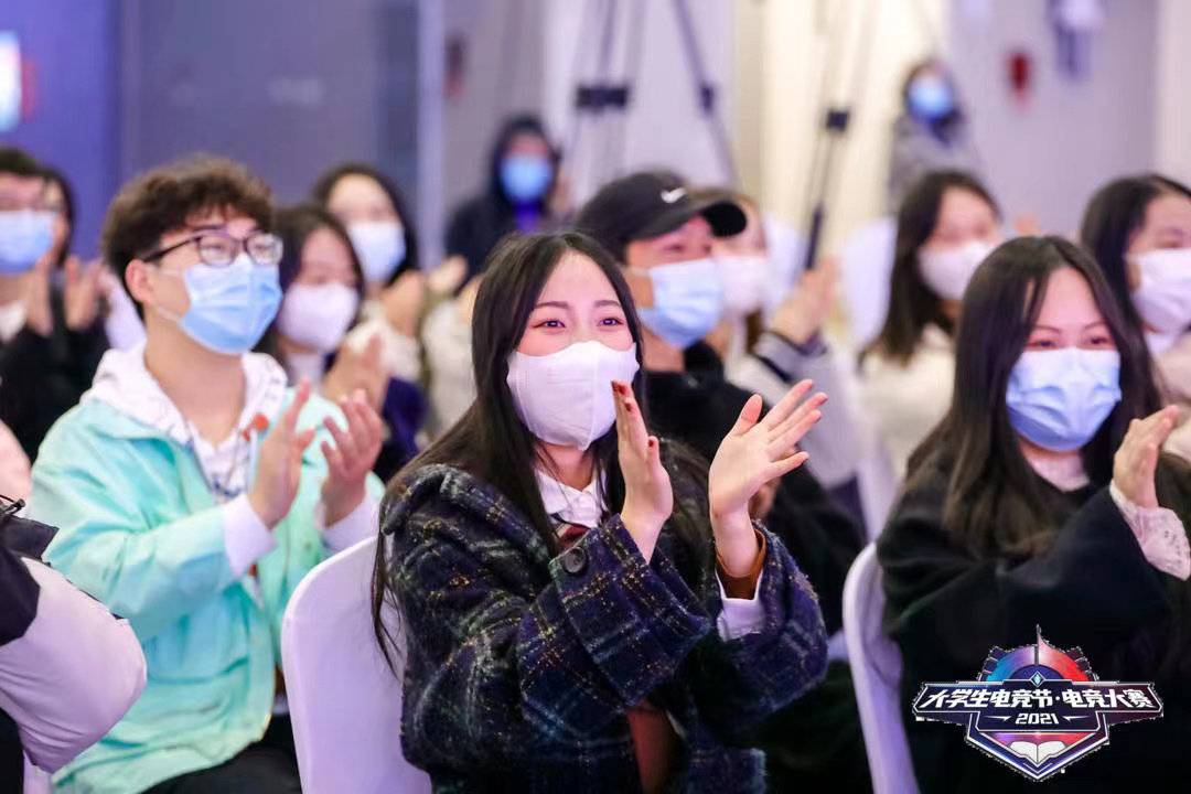 全国大学生电竞节落幕 重庆交通职业学院MCR土凤凰战队获全国总冠军