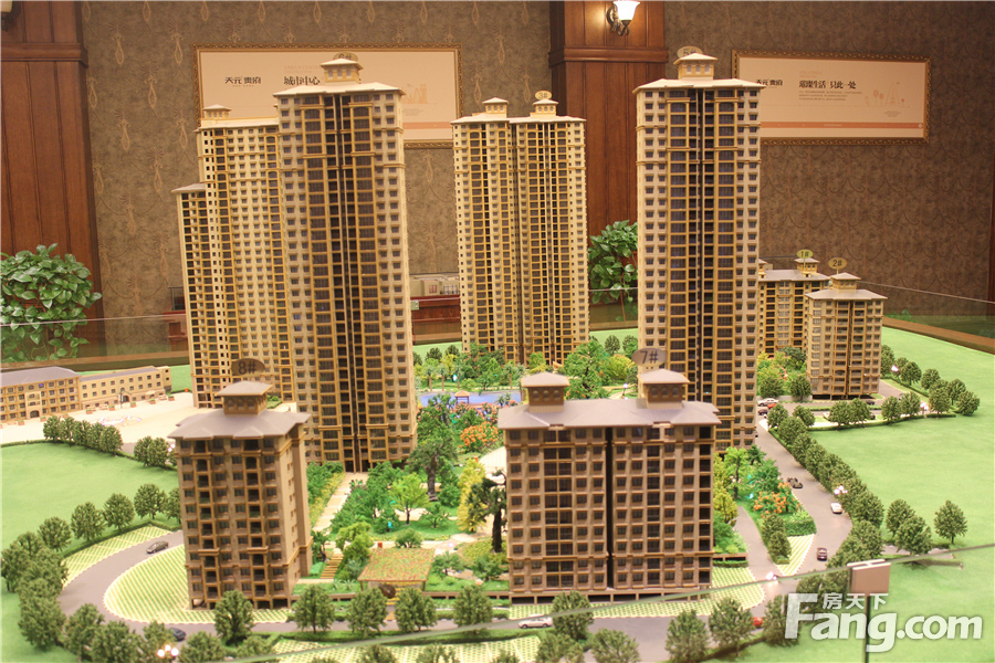 大学里三期 VS 天元贵府谁是你的菜？