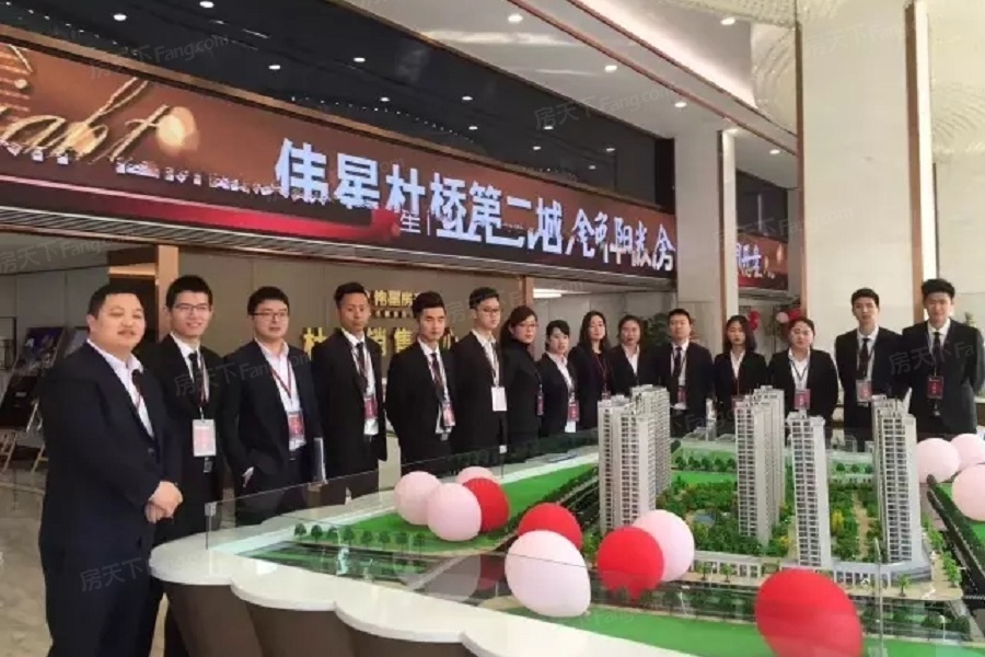临海伟星金色阳光 vs 中亿湖景名苑,哪个更宜居?