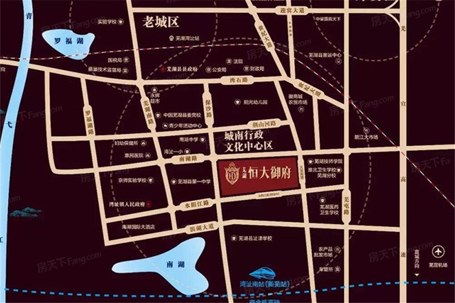 中梁龍玺台 VS 芜湖恒大御府，哪个更宜居？