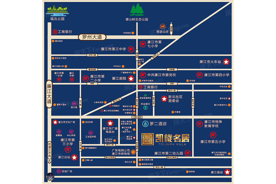 凯旋名居 VS 博士轩谁是你的菜？