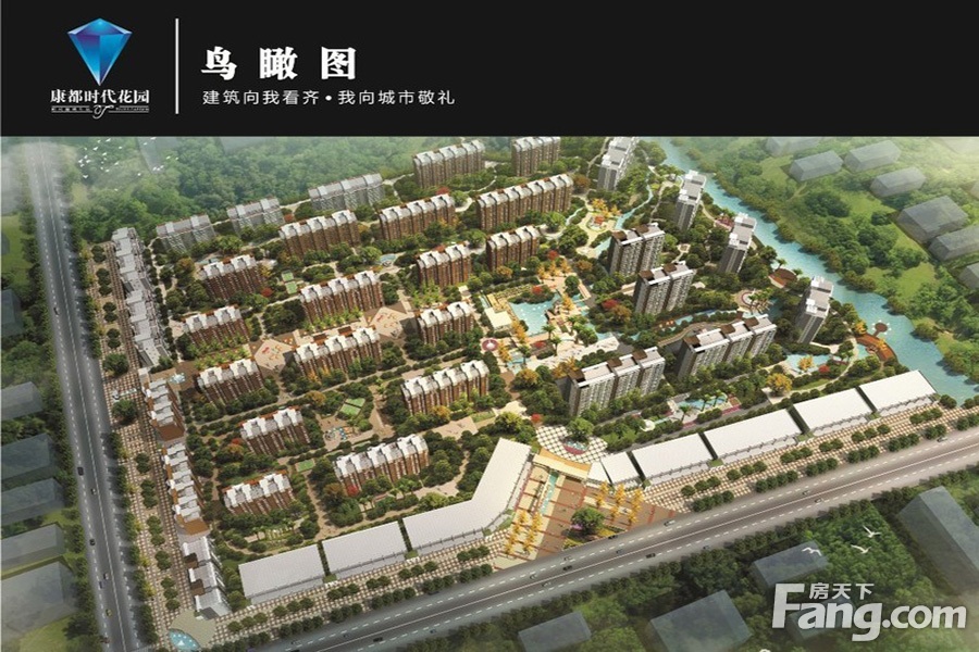 库尔勒人气TOP10小区榜单：康都时代花园领衔高口碑宜居社区