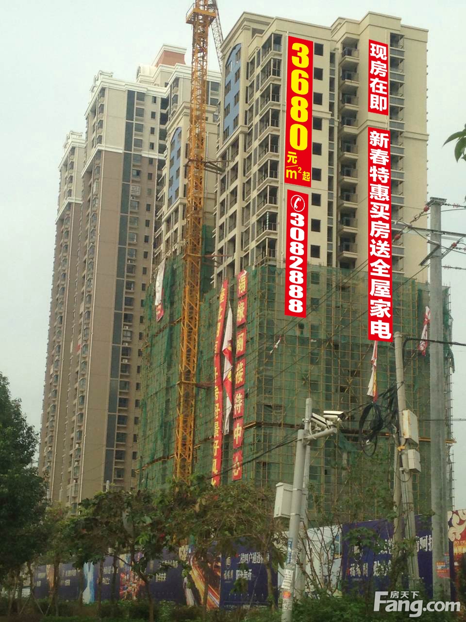 景香阁 VS 福缘阁二期谁是你的菜？