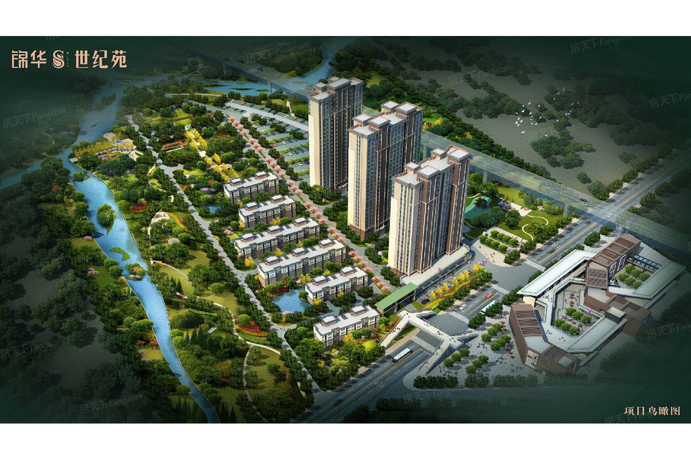 宝鸡超高人气别墅格兰云天 VS 锦华·世纪苑？