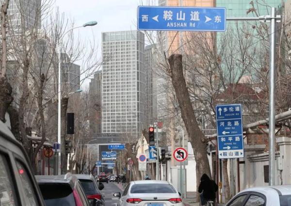 這些新投用的標(biāo)識(shí)、路牌，是嘛意思？