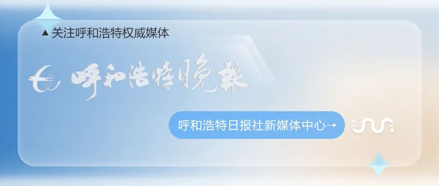 早安·青城 | 高考时间，定了