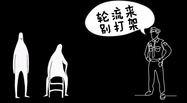 如何优雅地干掉世界上不好用的电脑？