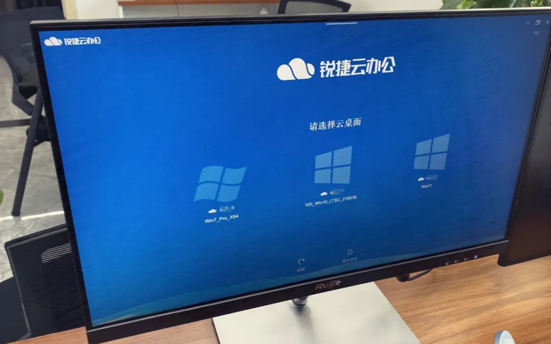 如何优雅地干掉世界上不好用的电脑？