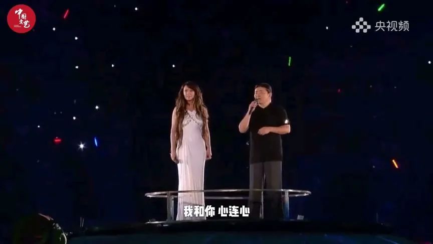 2008北京奥运会主题曲我和你(让“地球村”家喻户晓的《我和你》，背后还有这么多故事……)