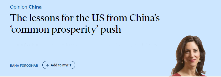 ������ʱ����ר�����й�����Υ���̽��ͷ�е����Σ���������