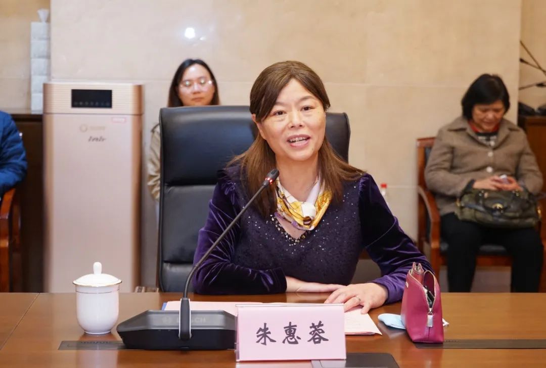 新闻 | 民建上海中医药大学委员会“会员之家”揭牌仪式在附属龙华医院举行