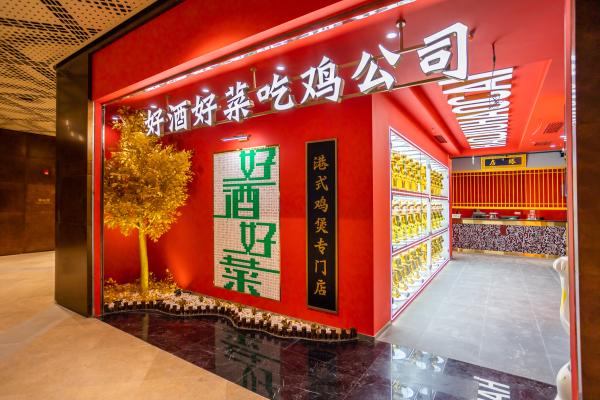 “魔都古巴比伦”天安千树12月22日开业，究竟有多少棵树？提前探营……