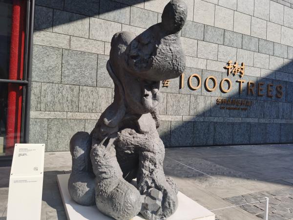 “魔都古巴比伦”天安千树12月22日开业，究竟有多少棵树？提前探营……