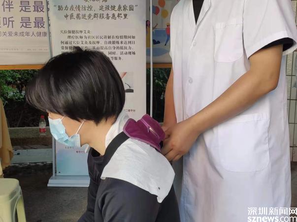 助力疫情防控 建设健康家园 粤桂社区开展中医药党群服务惠邻里系列活动