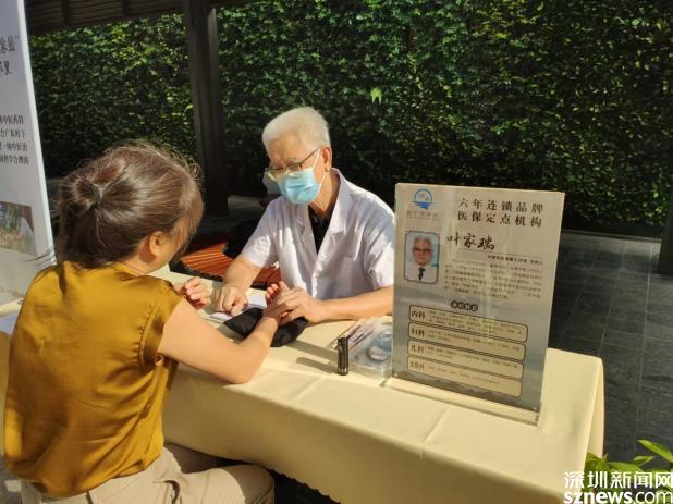 助力疫情防控 建设健康家园 粤桂社区开展中医药党群服务惠邻里系列活动