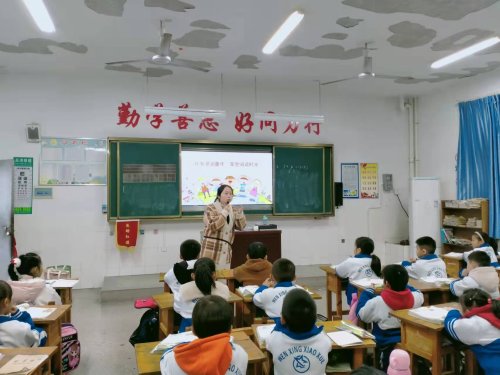 桃源縣文星小學(xué)開(kāi)展“家長(zhǎng)進(jìn)課堂”活動(dòng)(圖4) 桃源縣文星小學(xué)開(kāi)展“家長(zhǎng)進(jìn)課堂”活動(dòng)(圖4)